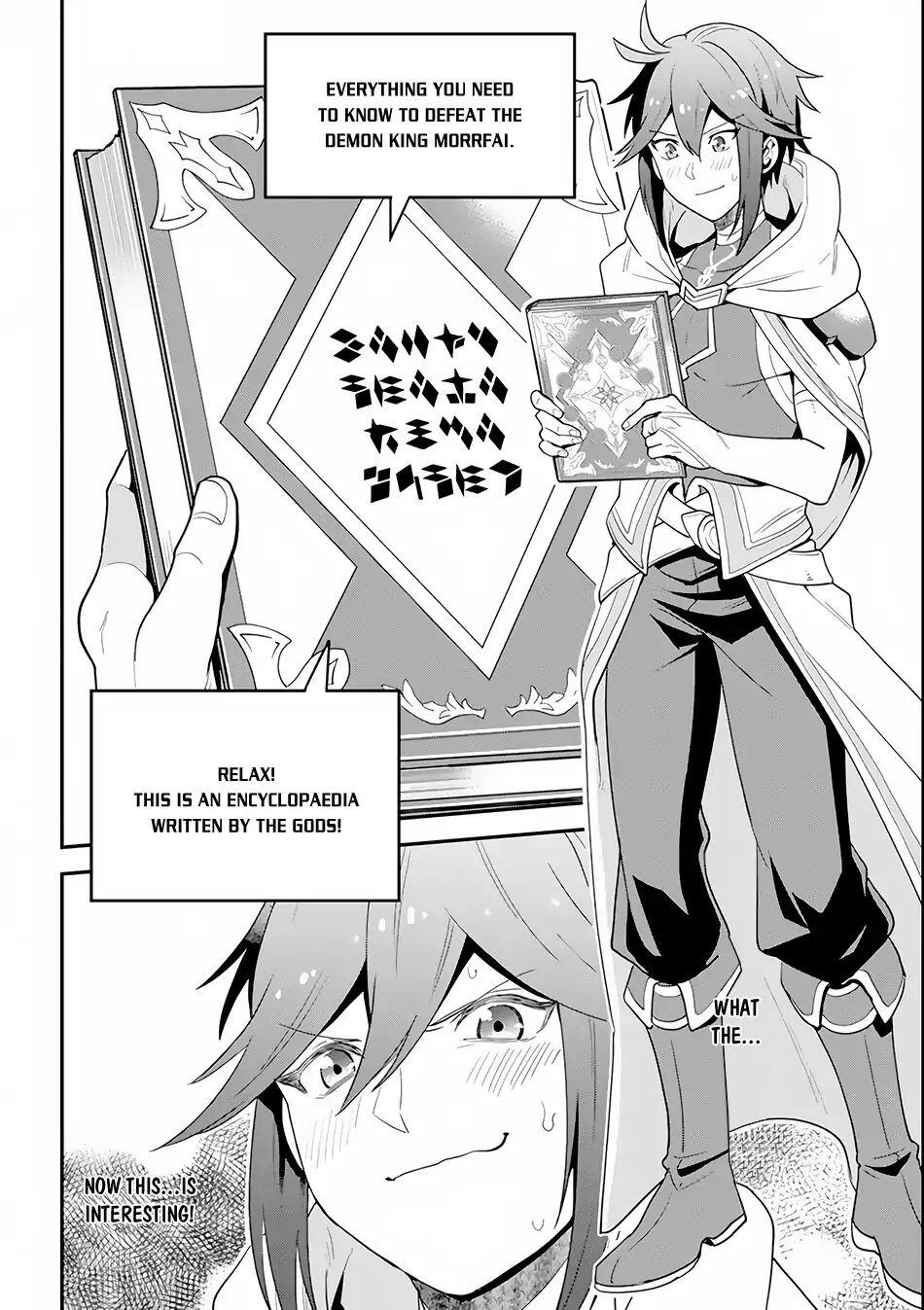 The Strongest Sorcerer Who Makes Full Use of the “Strategy Guide” Chapter 1 - Page 22