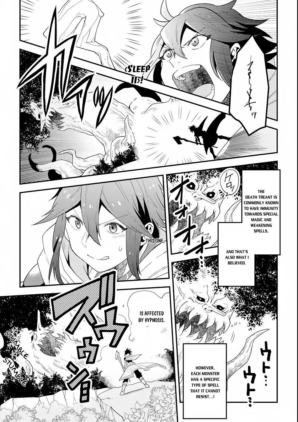 The Strongest Sorcerer Who Makes Full Use of the “Strategy Guide” Chapter 1 - Page 29