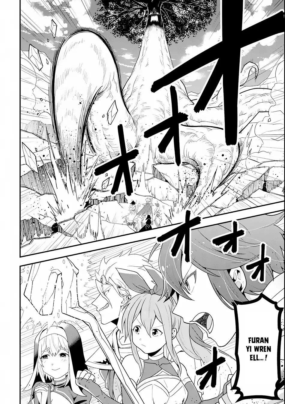 The Strongest Sorcerer Who Makes Full Use of the “Strategy Guide” Chapter 1 - Page 4