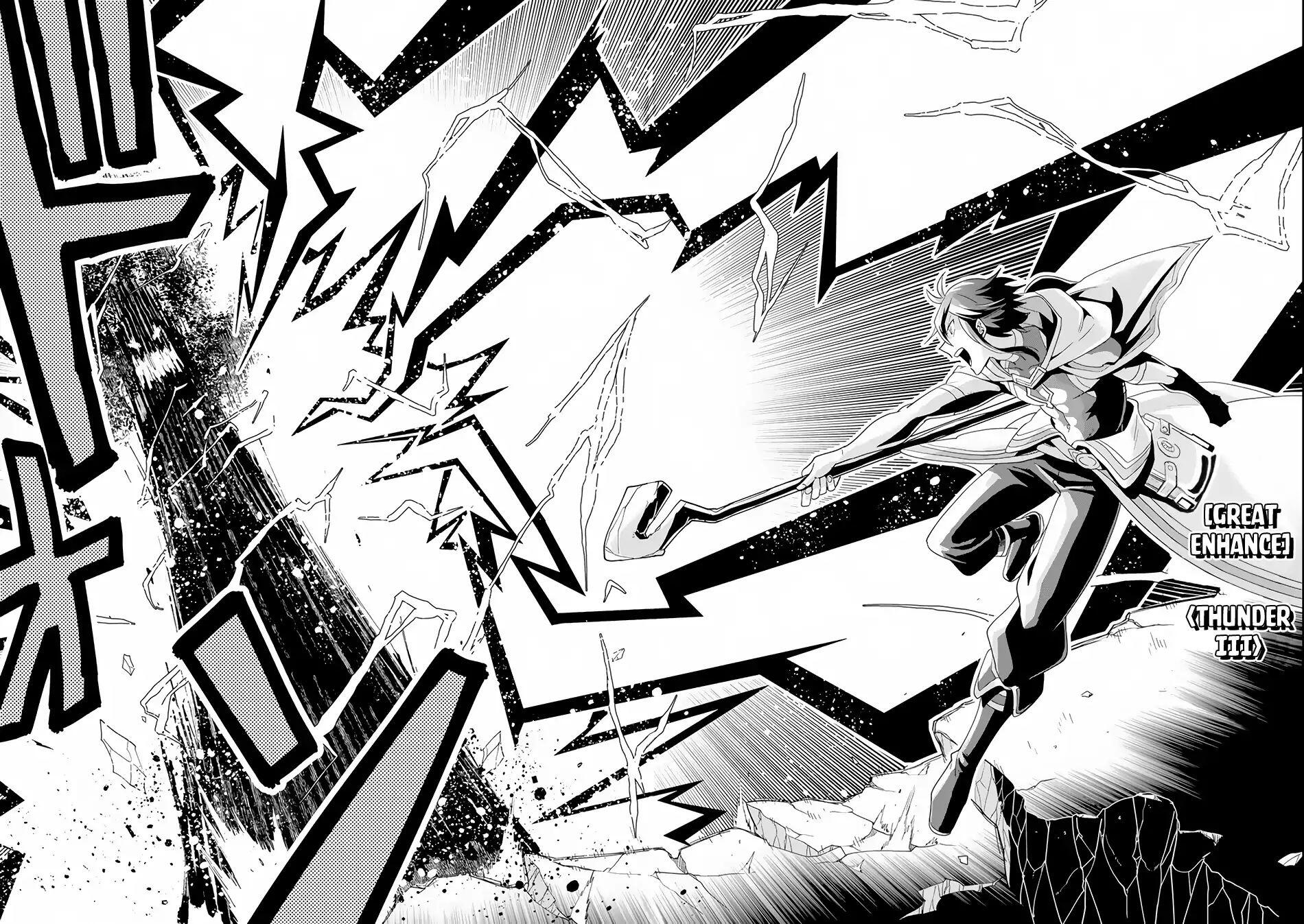 The Strongest Sorcerer Who Makes Full Use of the “Strategy Guide” Chapter 1 - Page 34