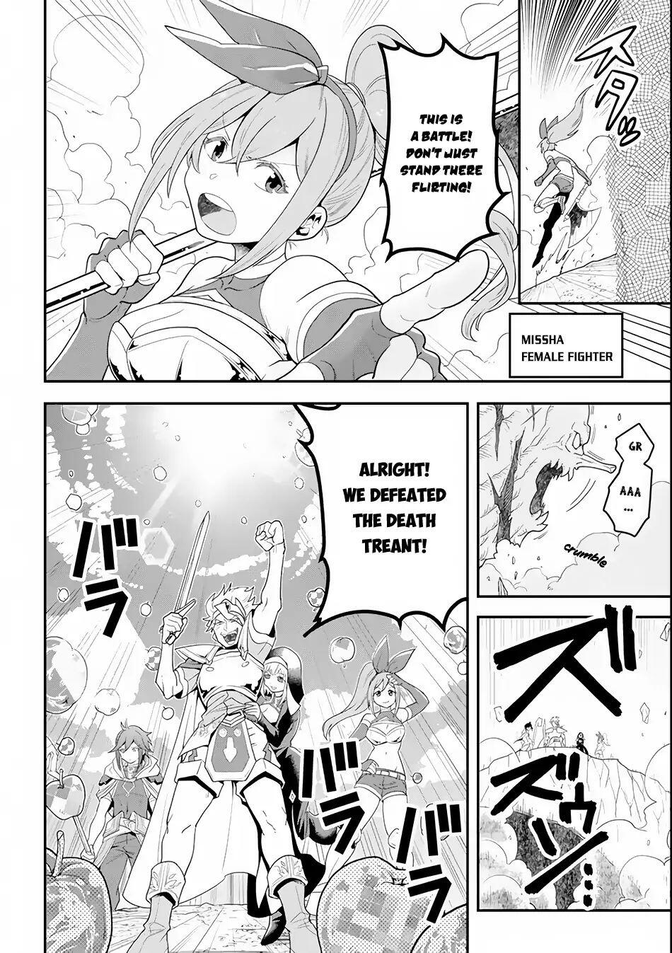 The Strongest Sorcerer Who Makes Full Use of the “Strategy Guide” Chapter 1 - Page 10