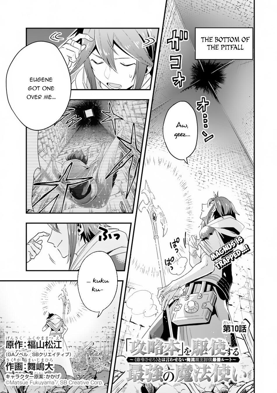 The Strongest Sorcerer Who Makes Full Use of the “Strategy Guide” Chapter 10 - Page 2