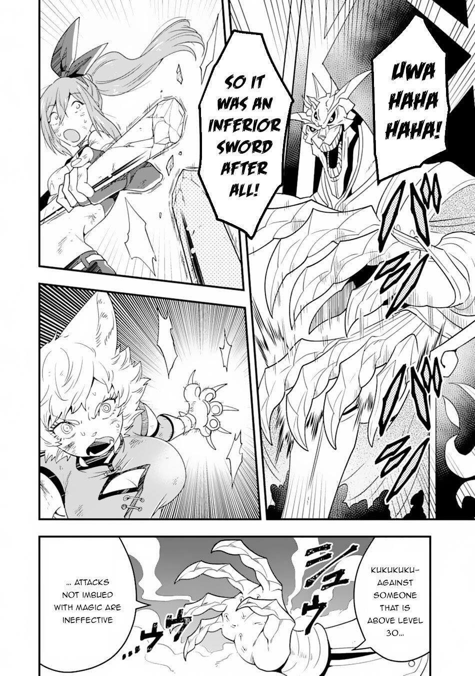 The Strongest Sorcerer Who Makes Full Use of the “Strategy Guide” Chapter 10 - Page 14