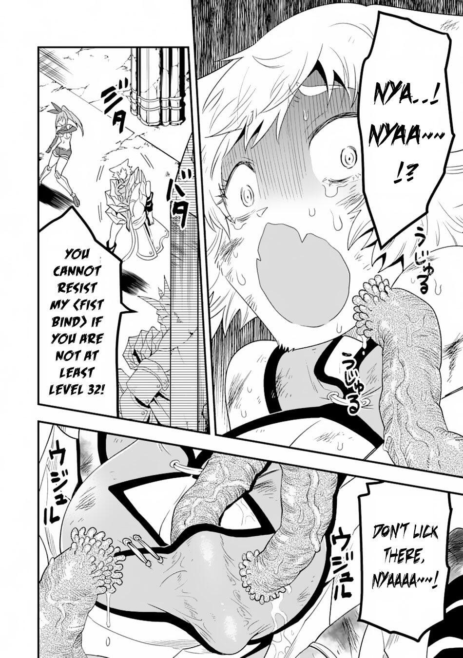 The Strongest Sorcerer Who Makes Full Use of the “Strategy Guide” Chapter 10 - Page 22