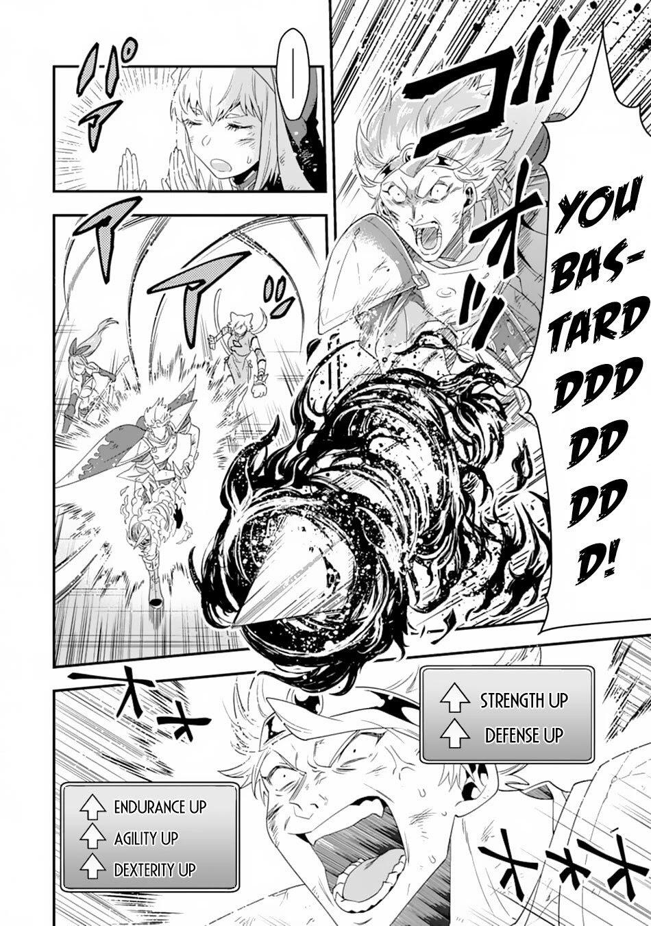 The Strongest Sorcerer Who Makes Full Use of the “Strategy Guide” Chapter 10 - Page 9