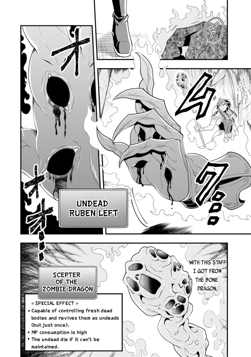 The Strongest Sorcerer Who Makes Full Use of the “Strategy Guide” Chapter 11 - Page 11