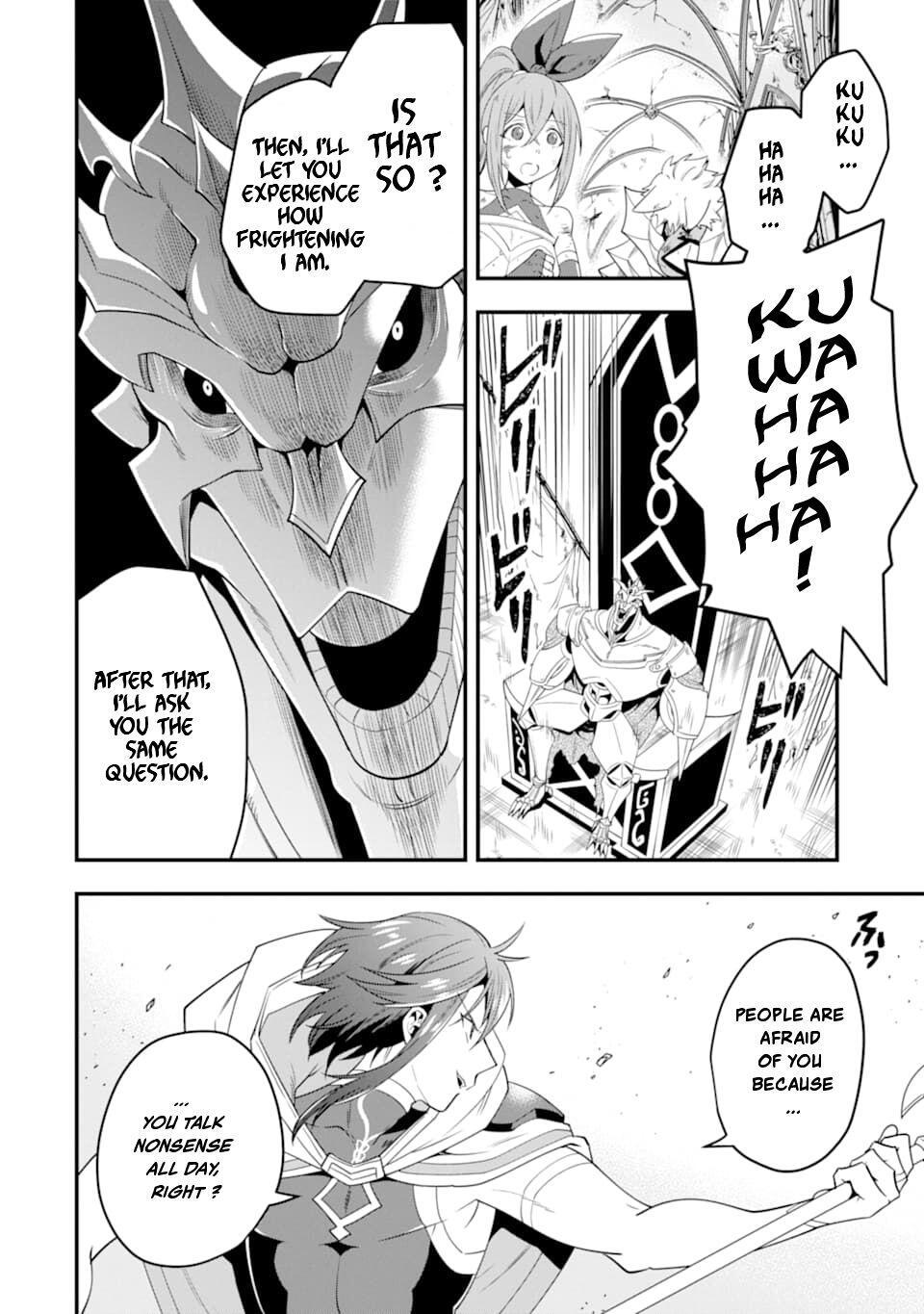 The Strongest Sorcerer Who Makes Full Use of the “Strategy Guide” Chapter 11 - Page 3