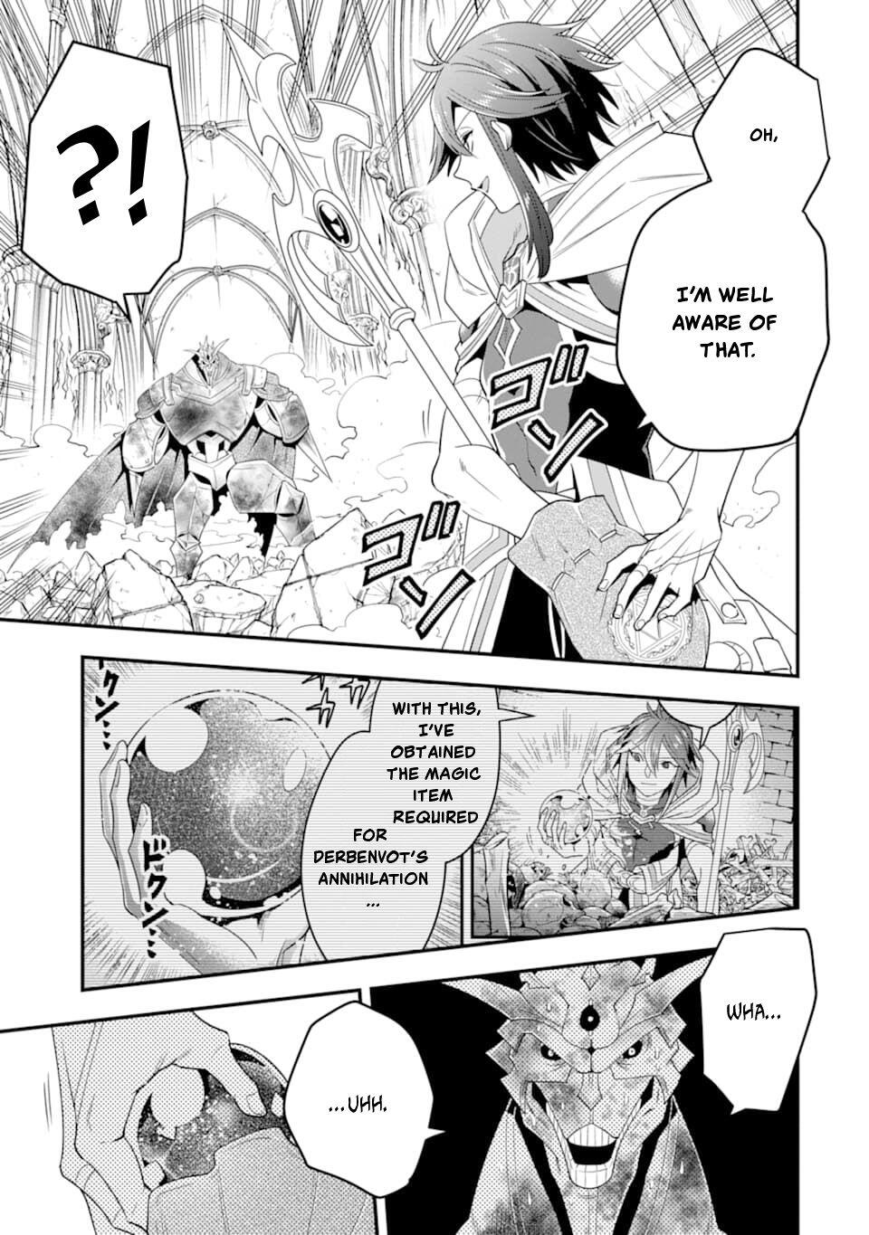 The Strongest Sorcerer Who Makes Full Use of the “Strategy Guide” Chapter 11 - Page 26