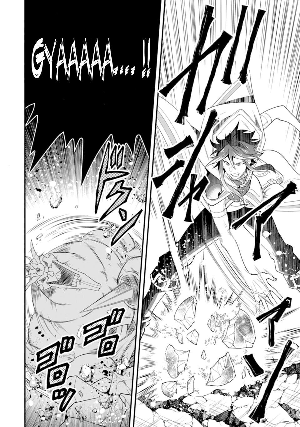 The Strongest Sorcerer Who Makes Full Use of the “Strategy Guide” Chapter 11 - Page 29