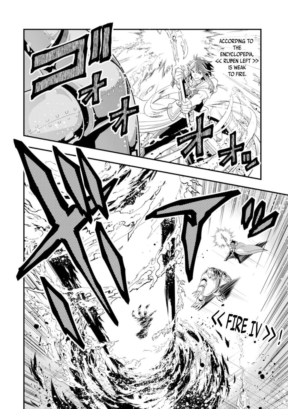 The Strongest Sorcerer Who Makes Full Use of the “Strategy Guide” Chapter 11 - Page 7