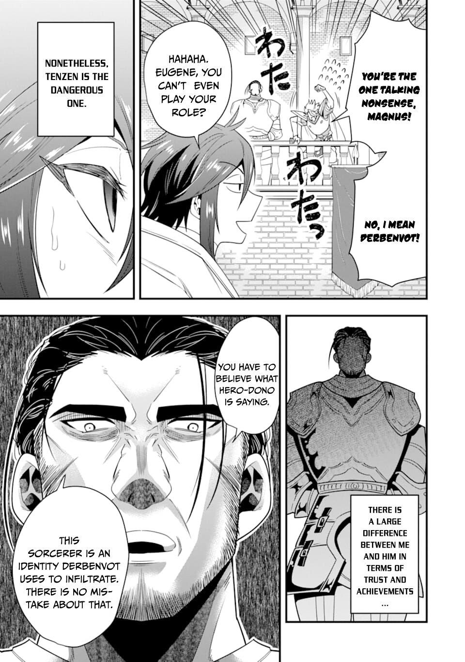 The Strongest Sorcerer Who Makes Full Use of the “Strategy Guide” Chapter 12 - Page 18
