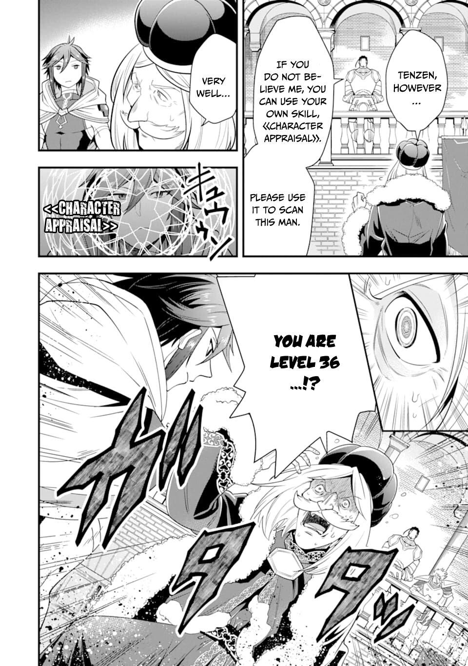 The Strongest Sorcerer Who Makes Full Use of the “Strategy Guide” Chapter 12 - Page 19