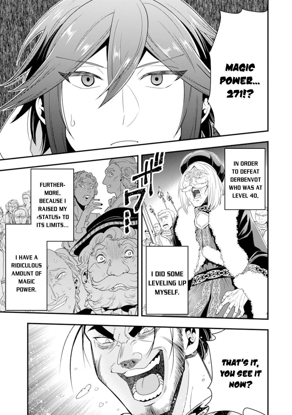 The Strongest Sorcerer Who Makes Full Use of the “Strategy Guide” Chapter 12 - Page 20