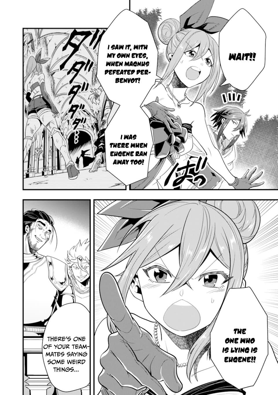 The Strongest Sorcerer Who Makes Full Use of the “Strategy Guide” Chapter 12 - Page 23