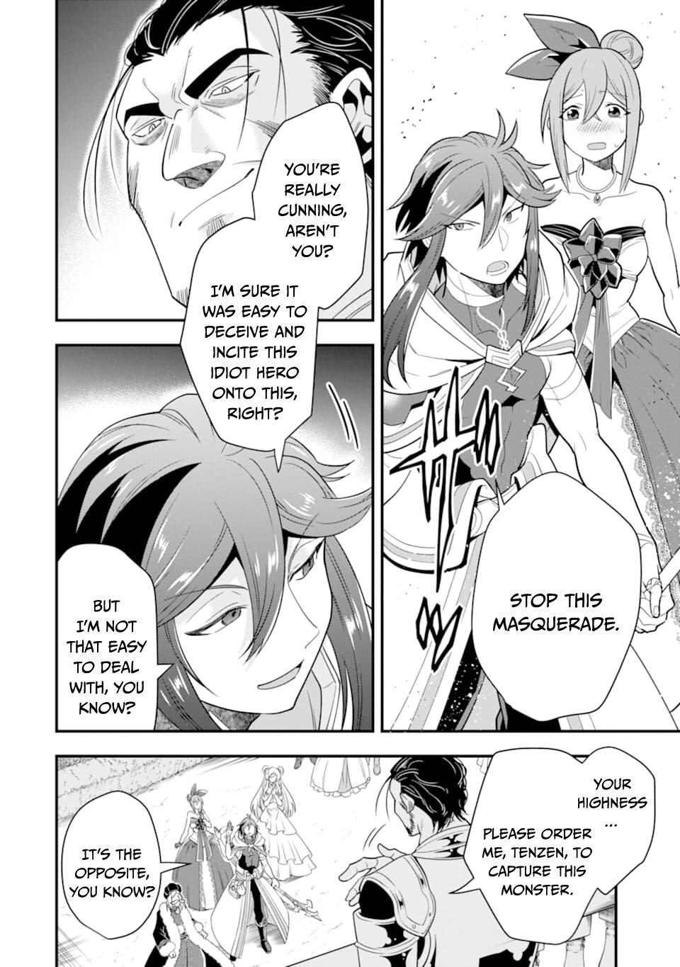 The Strongest Sorcerer Who Makes Full Use of the “Strategy Guide” Chapter 12 - Page 25