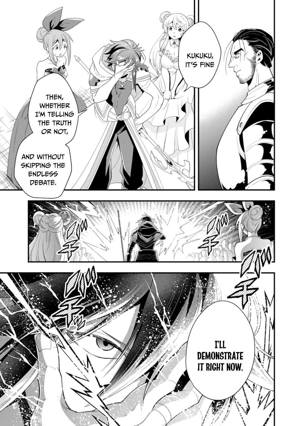 The Strongest Sorcerer Who Makes Full Use of the “Strategy Guide” Chapter 12 - Page 28