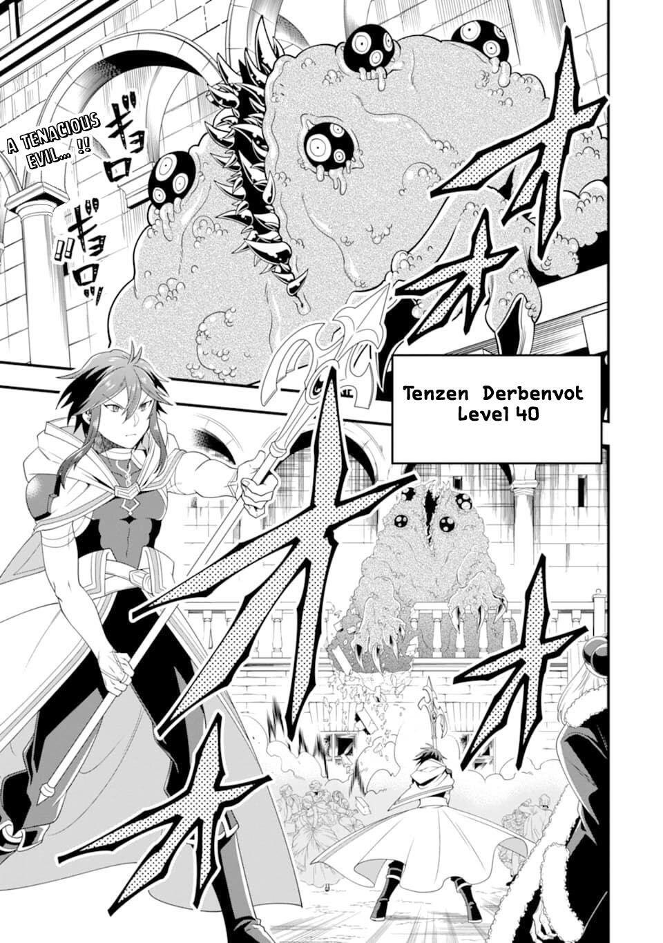 The Strongest Sorcerer Who Makes Full Use of the “Strategy Guide” Chapter 13 - Page 2