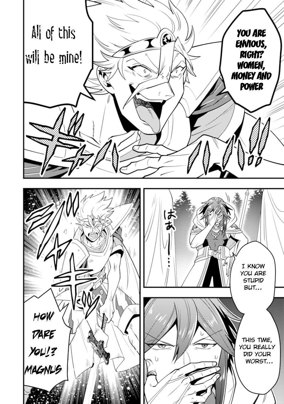 The Strongest Sorcerer Who Makes Full Use of the “Strategy Guide” Chapter 13 - Page 11