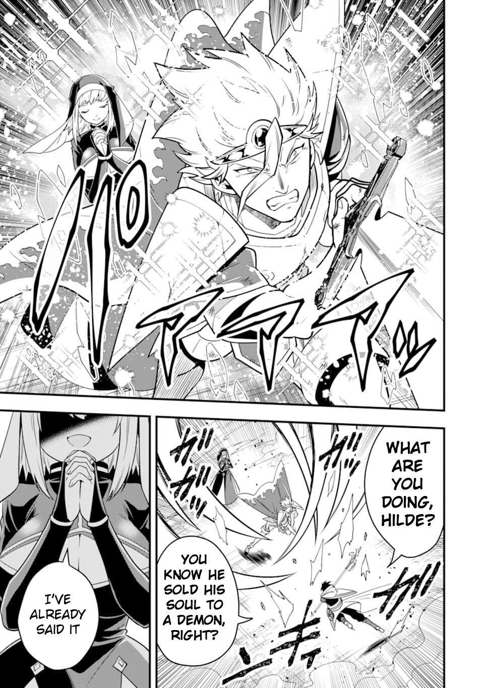 The Strongest Sorcerer Who Makes Full Use of the “Strategy Guide” Chapter 13 - Page 16
