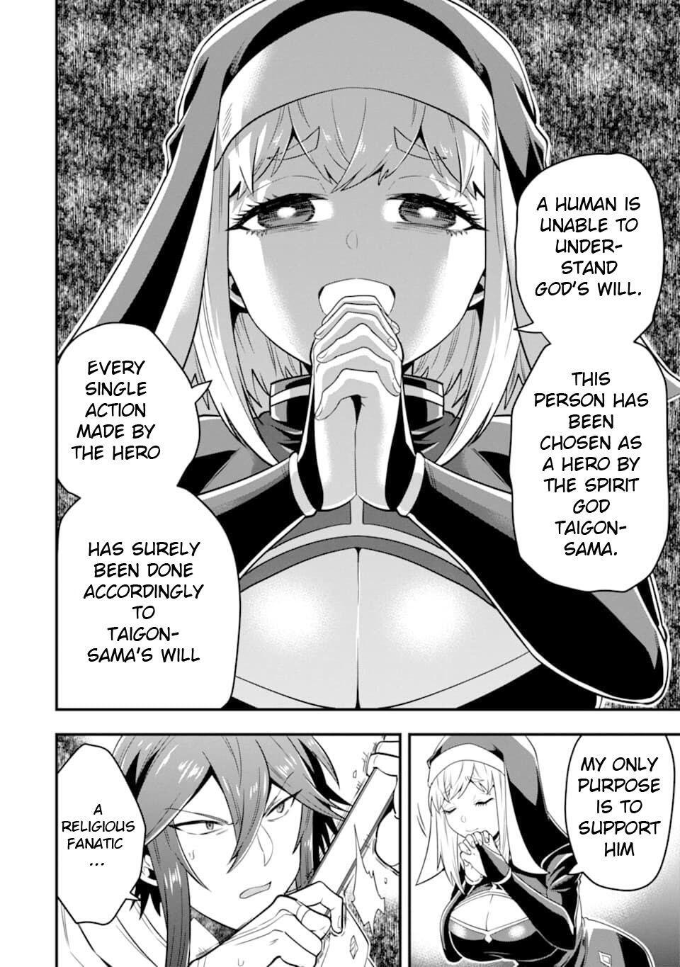 The Strongest Sorcerer Who Makes Full Use of the “Strategy Guide” Chapter 13 - Page 17