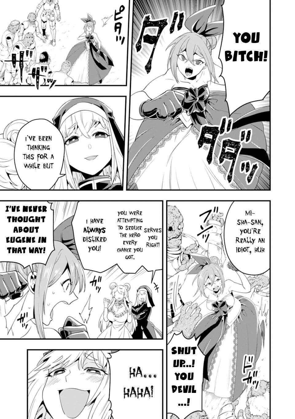 The Strongest Sorcerer Who Makes Full Use of the “Strategy Guide” Chapter 13 - Page 24