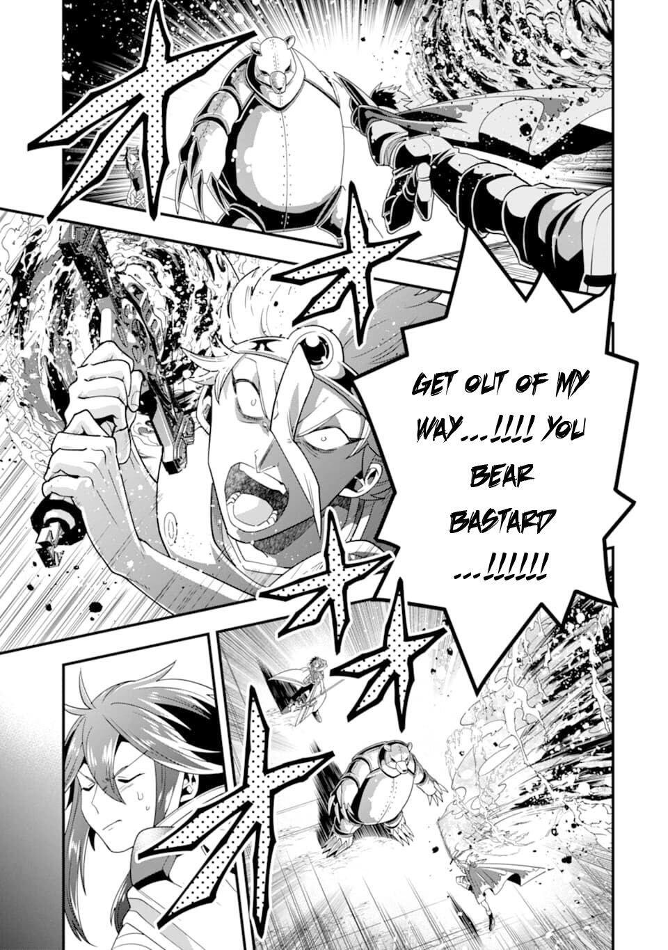 The Strongest Sorcerer Who Makes Full Use of the “Strategy Guide” Chapter 13 - Page 26