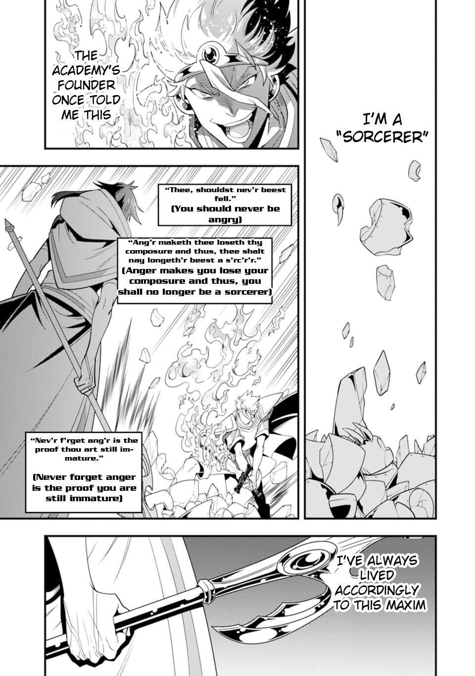 The Strongest Sorcerer Who Makes Full Use of the “Strategy Guide” Chapter 13 - Page 30