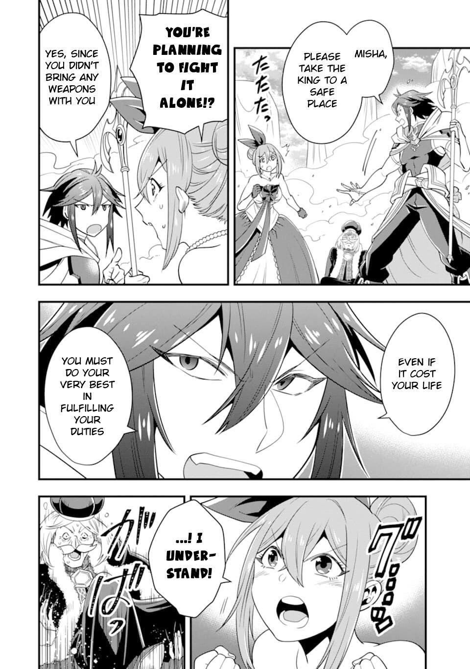 The Strongest Sorcerer Who Makes Full Use of the “Strategy Guide” Chapter 13 - Page 7
