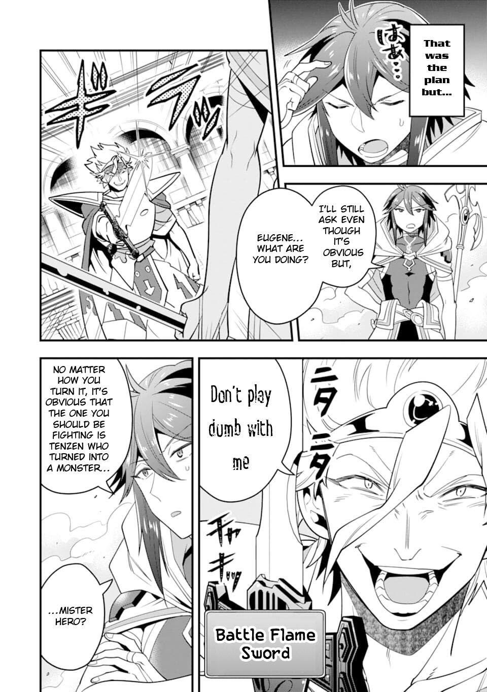 The Strongest Sorcerer Who Makes Full Use of the “Strategy Guide” Chapter 13 - Page 9
