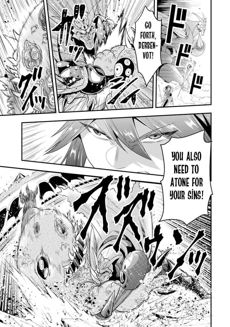 The Strongest Sorcerer Who Makes Full Use of the “Strategy Guide” Chapter 14 - Page 16
