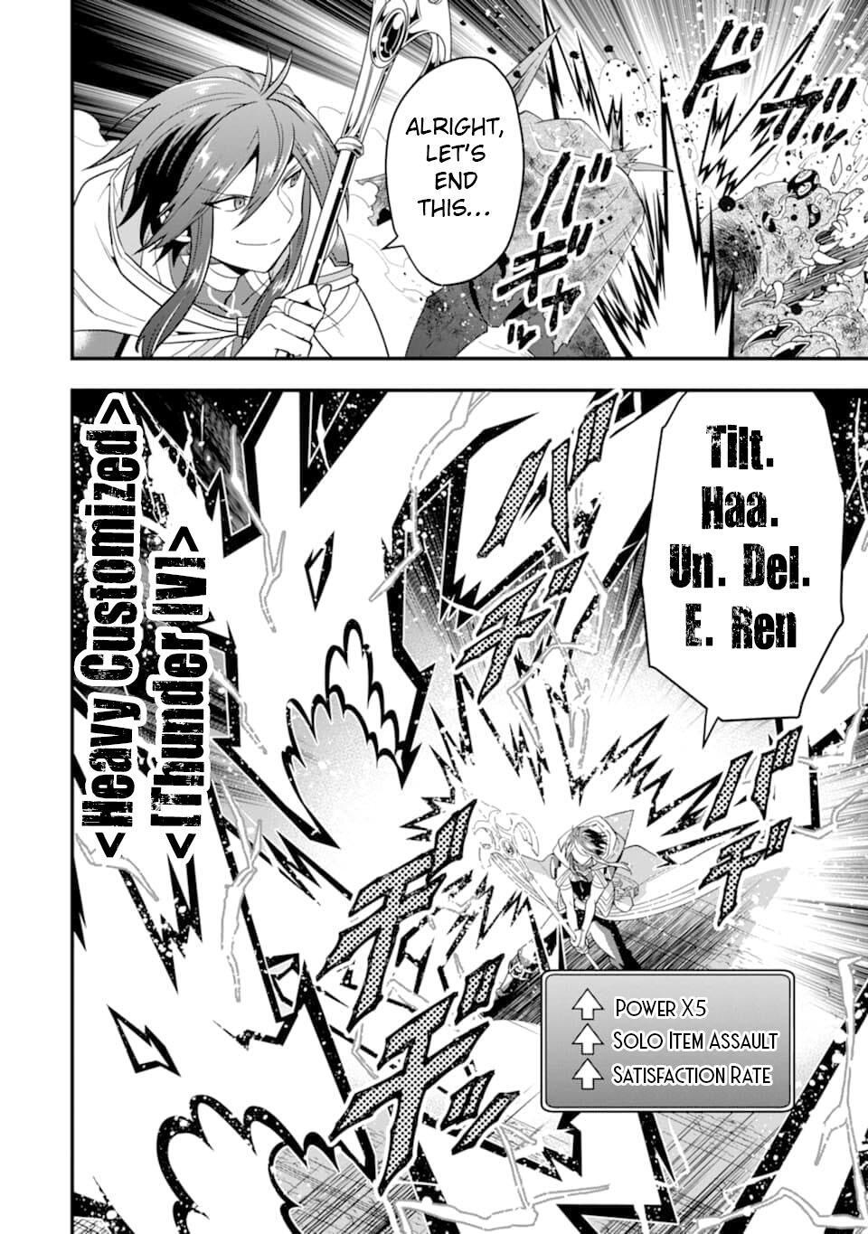 The Strongest Sorcerer Who Makes Full Use of the “Strategy Guide” Chapter 14 - Page 18