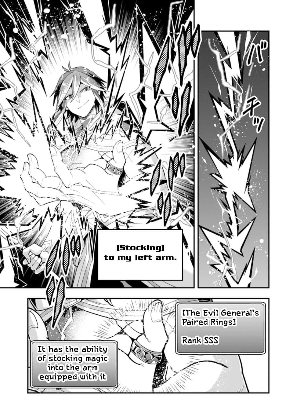 The Strongest Sorcerer Who Makes Full Use of the “Strategy Guide” Chapter 14 - Page 19