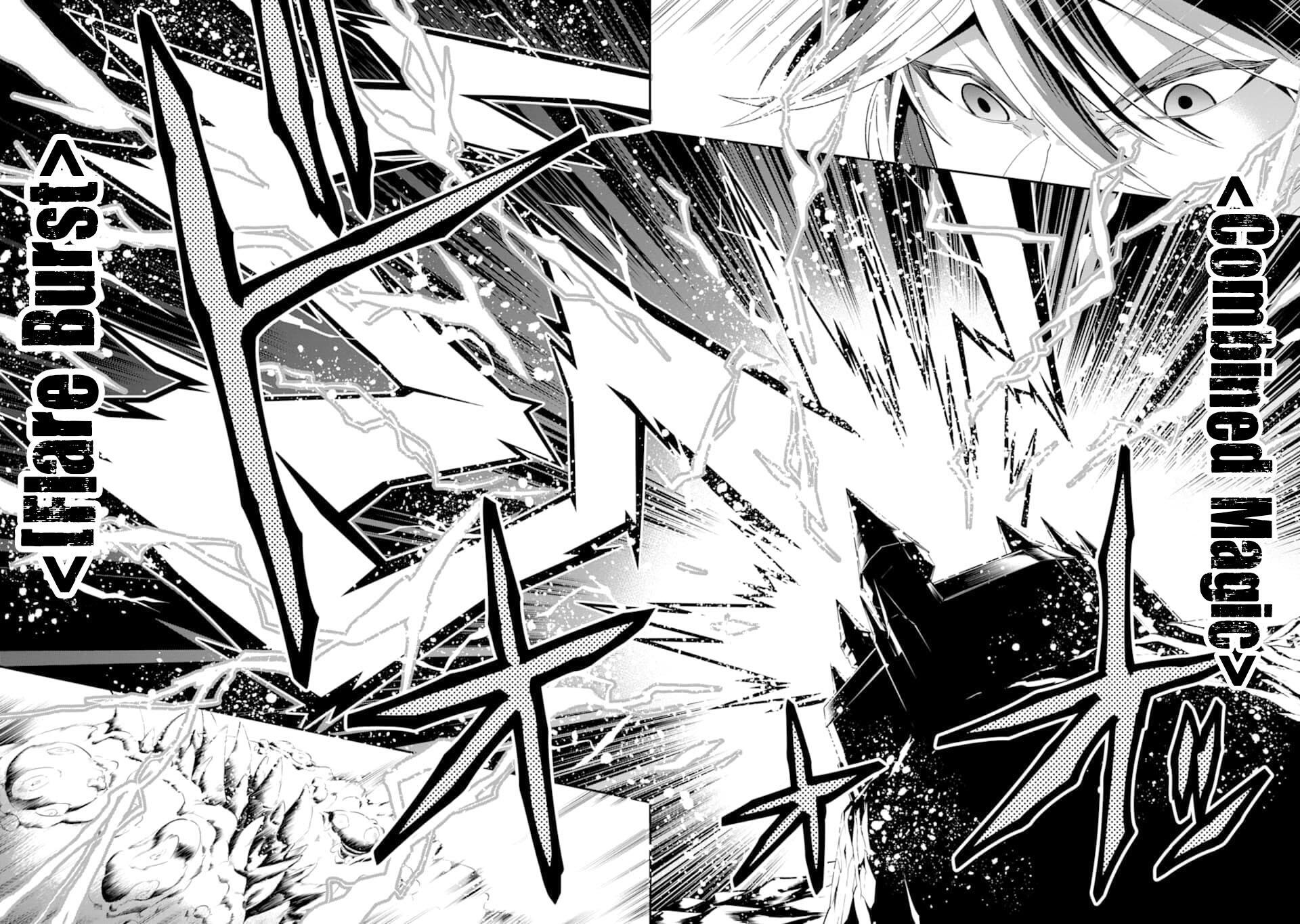 The Strongest Sorcerer Who Makes Full Use of the “Strategy Guide” Chapter 14 - Page 23