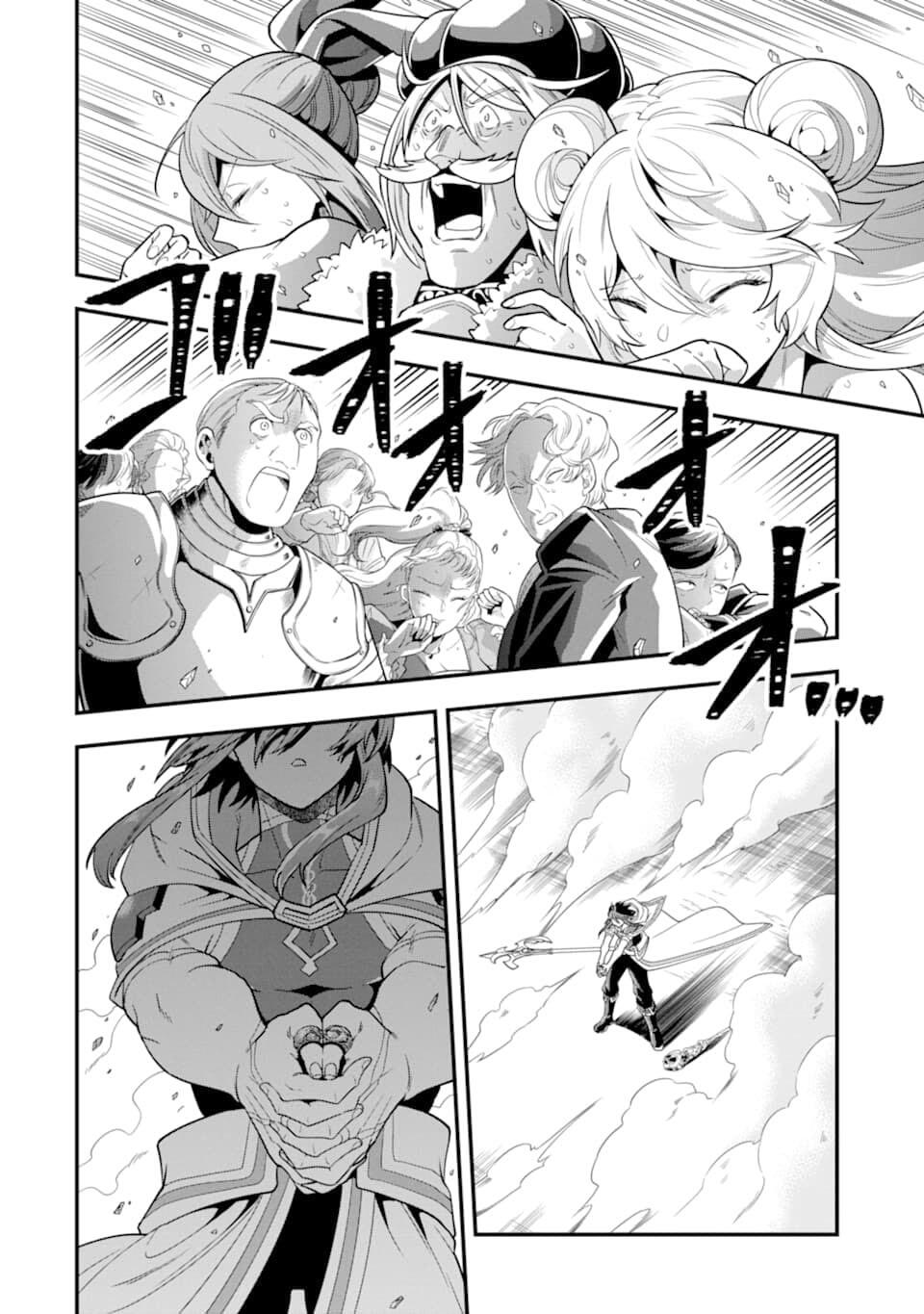 The Strongest Sorcerer Who Makes Full Use of the “Strategy Guide” Chapter 14 - Page 24