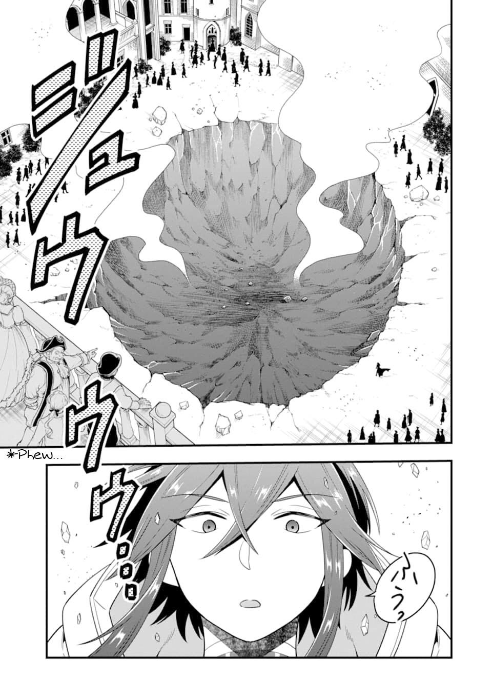 The Strongest Sorcerer Who Makes Full Use of the “Strategy Guide” Chapter 14 - Page 25