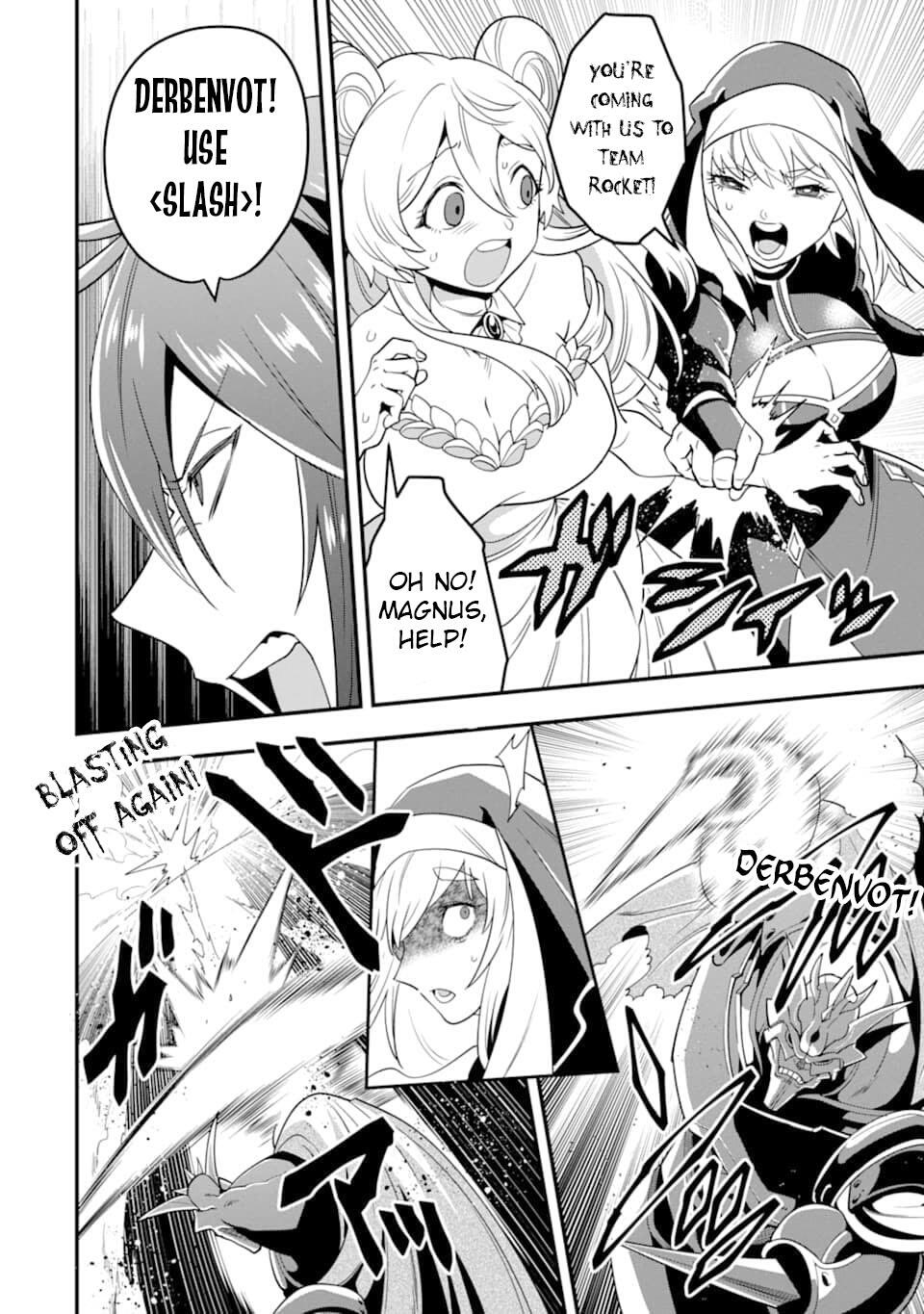 The Strongest Sorcerer Who Makes Full Use of the “Strategy Guide” Chapter 14 - Page 27
