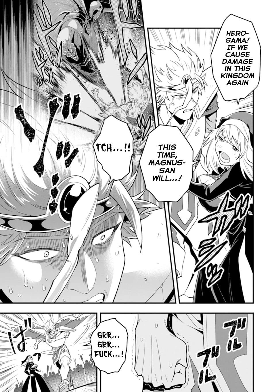 The Strongest Sorcerer Who Makes Full Use of the “Strategy Guide” Chapter 15 - Page 12