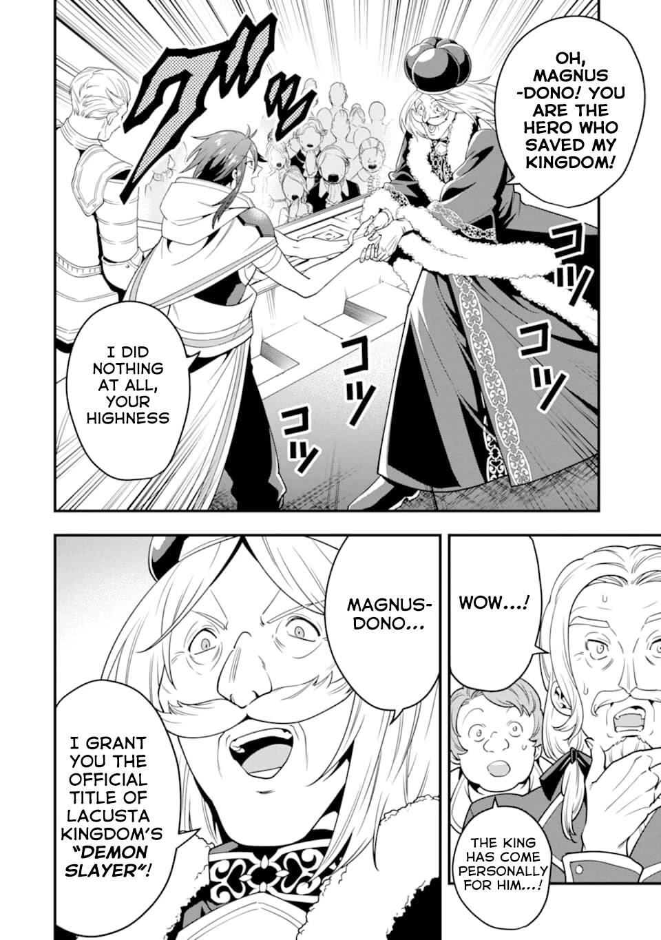 The Strongest Sorcerer Who Makes Full Use of the “Strategy Guide” Chapter 15 - Page 3