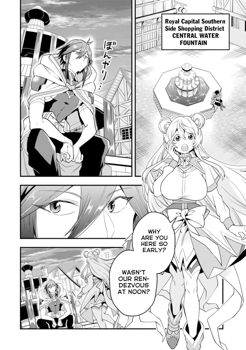 The Strongest Sorcerer Who Makes Full Use of the “Strategy Guide” Chapter 15 - Page 23