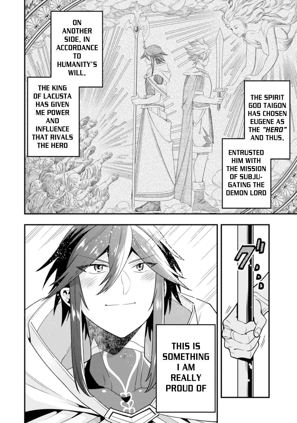 The Strongest Sorcerer Who Makes Full Use of the “Strategy Guide” Chapter 15 - Page 5