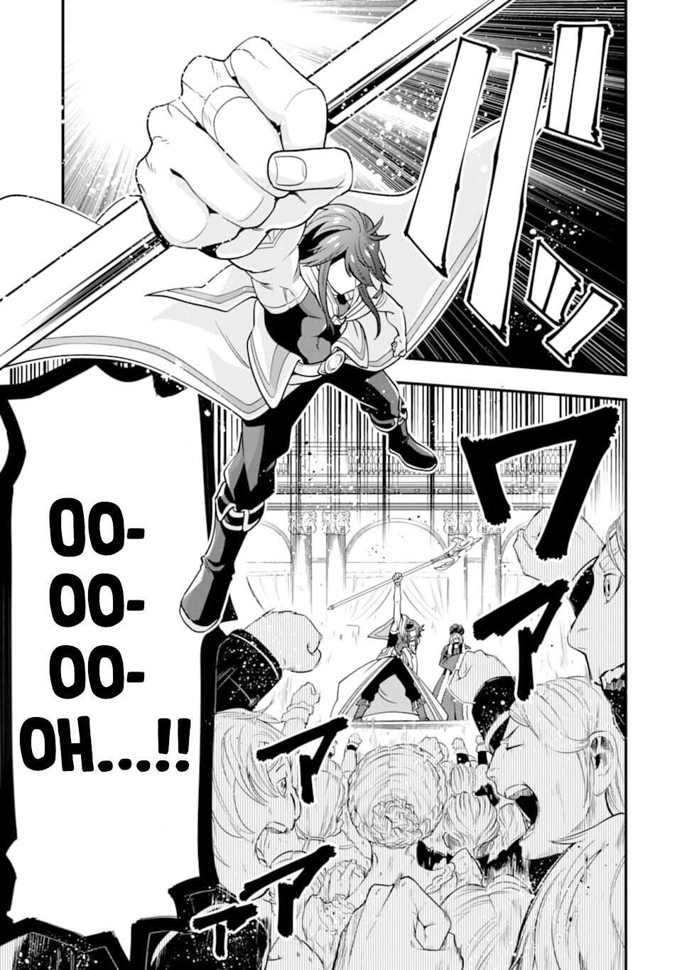 The Strongest Sorcerer Who Makes Full Use of the “Strategy Guide” Chapter 15 - Page 6