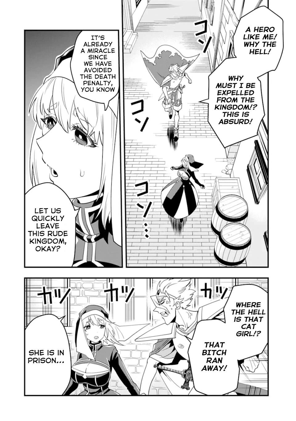 The Strongest Sorcerer Who Makes Full Use of the “Strategy Guide” Chapter 15 - Page 9