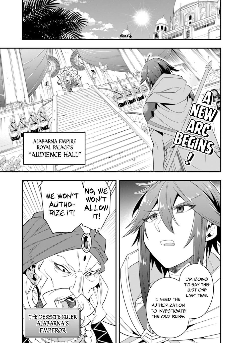 The Strongest Sorcerer Who Makes Full Use of the “Strategy Guide” Chapter 16 - Page 2