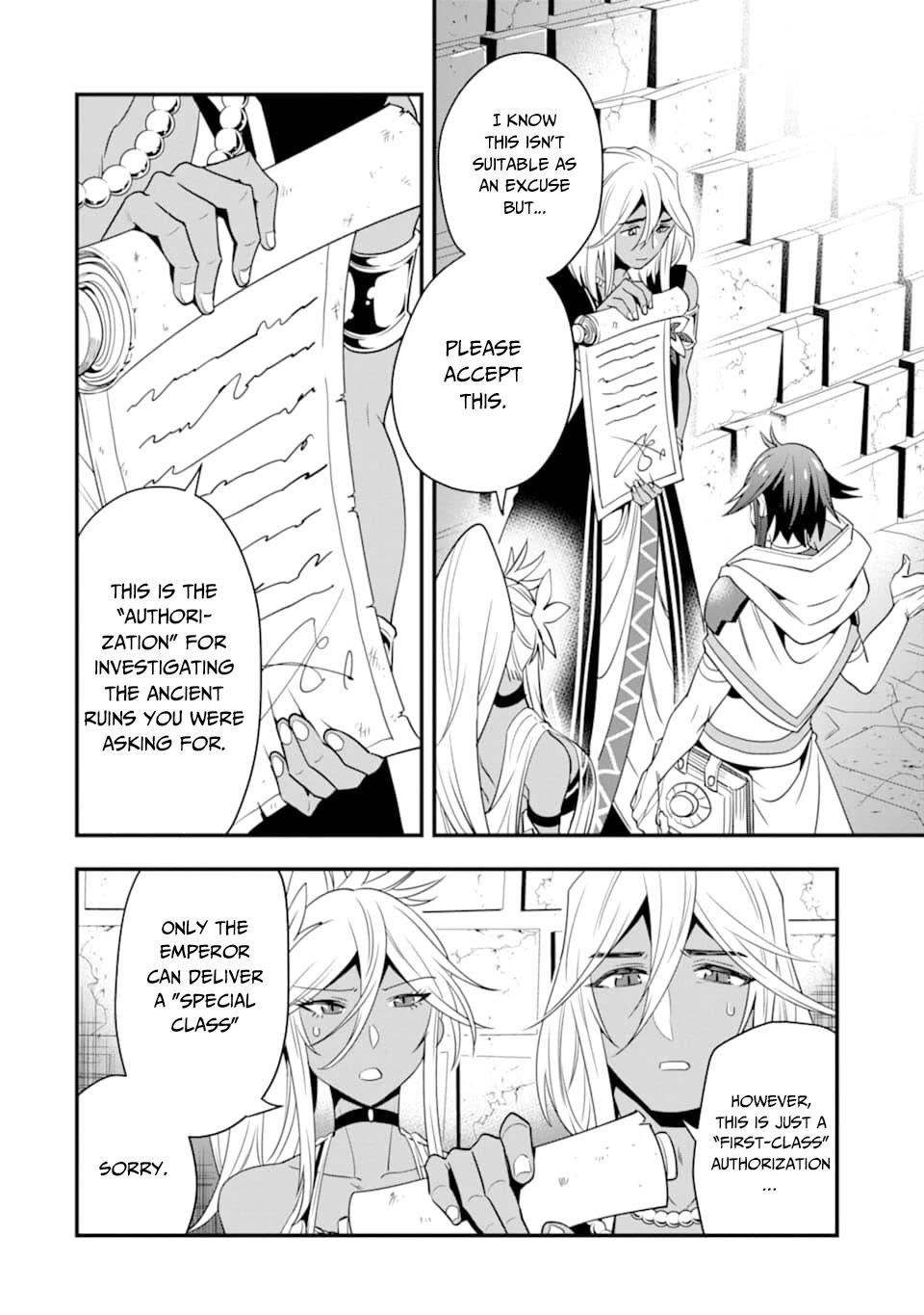 The Strongest Sorcerer Who Makes Full Use of the “Strategy Guide” Chapter 16 - Page 11