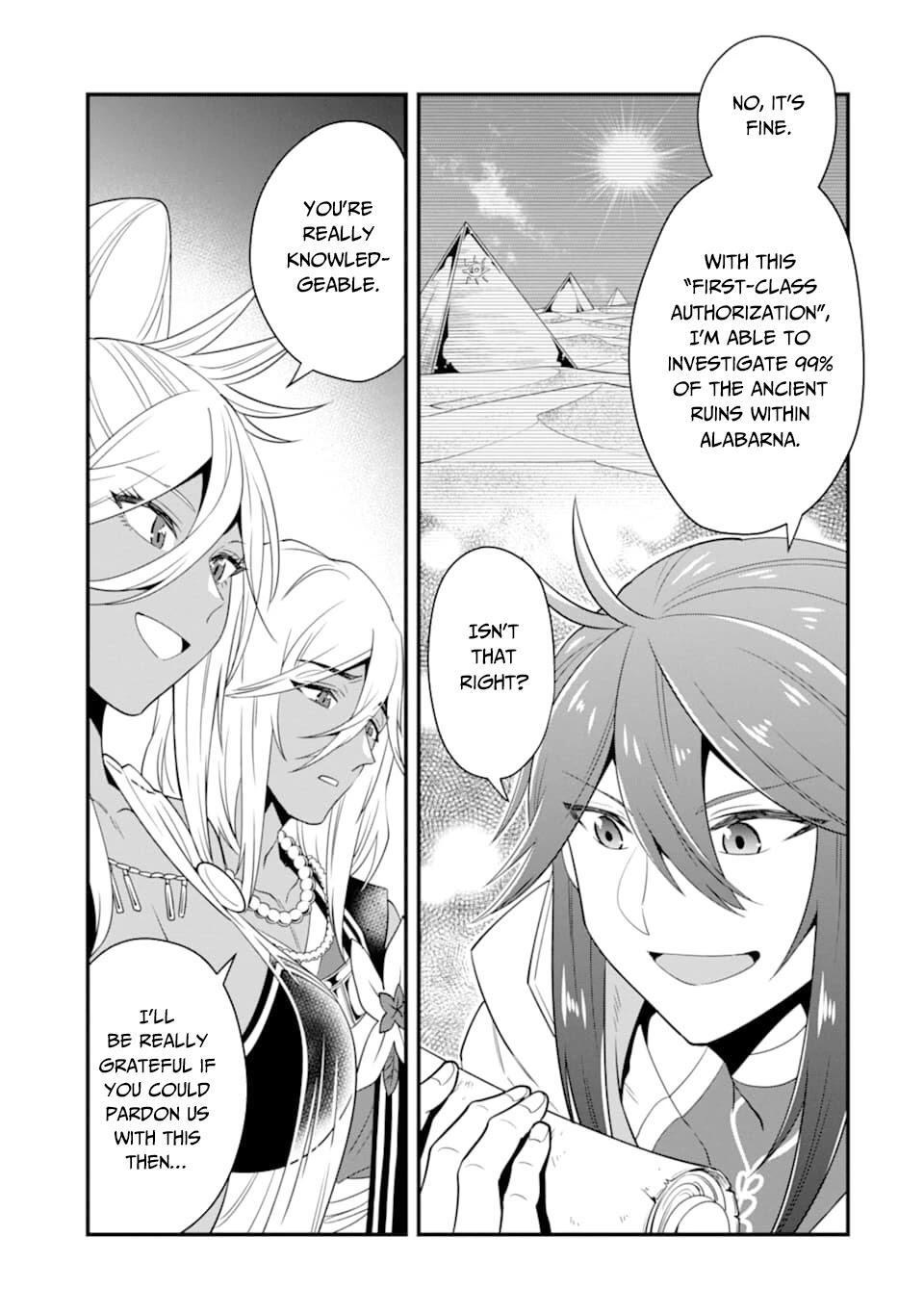 The Strongest Sorcerer Who Makes Full Use of the “Strategy Guide” Chapter 16 - Page 12