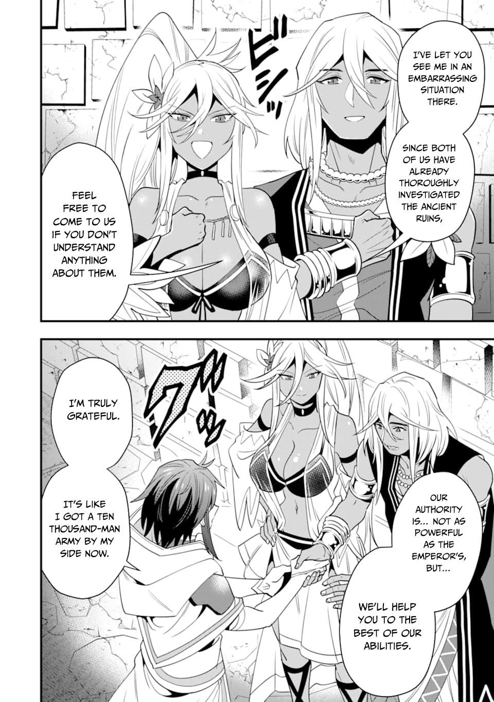 The Strongest Sorcerer Who Makes Full Use of the “Strategy Guide” Chapter 16 - Page 15