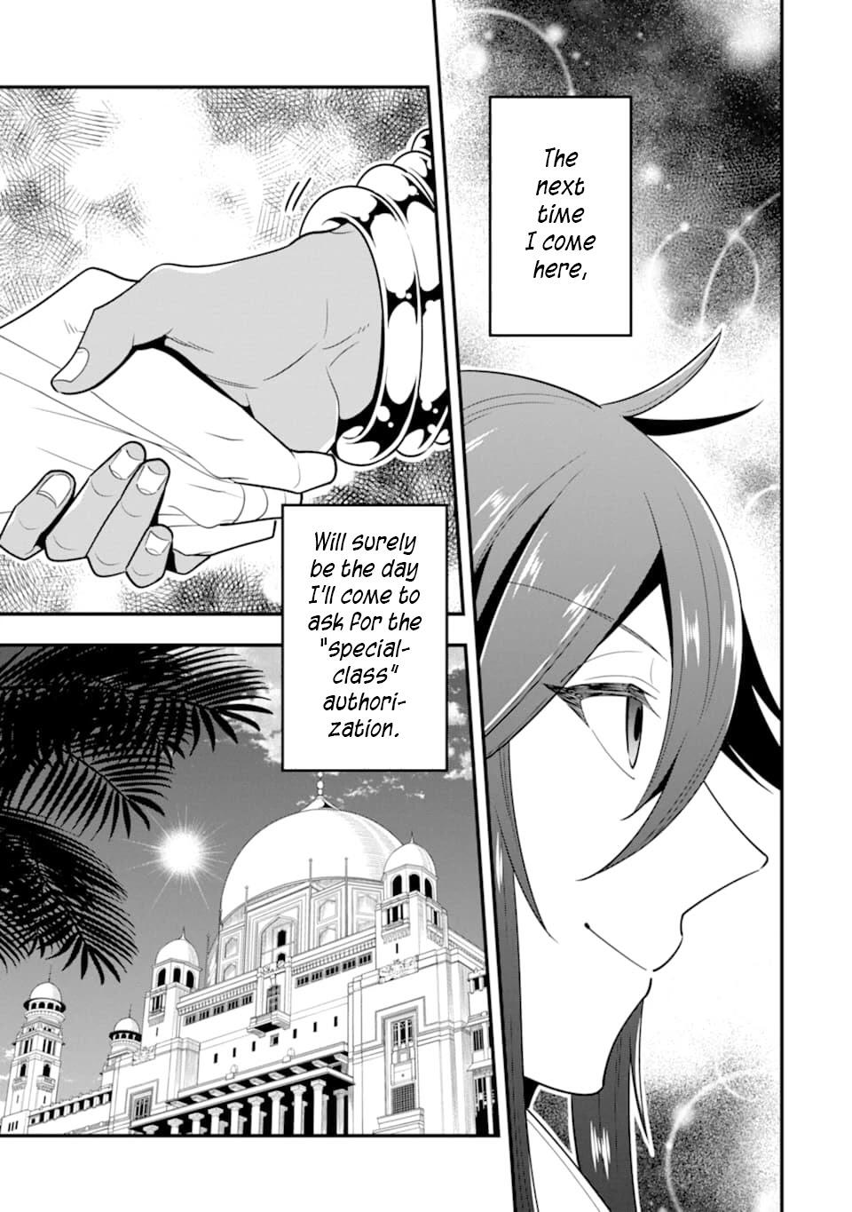 The Strongest Sorcerer Who Makes Full Use of the “Strategy Guide” Chapter 16 - Page 16