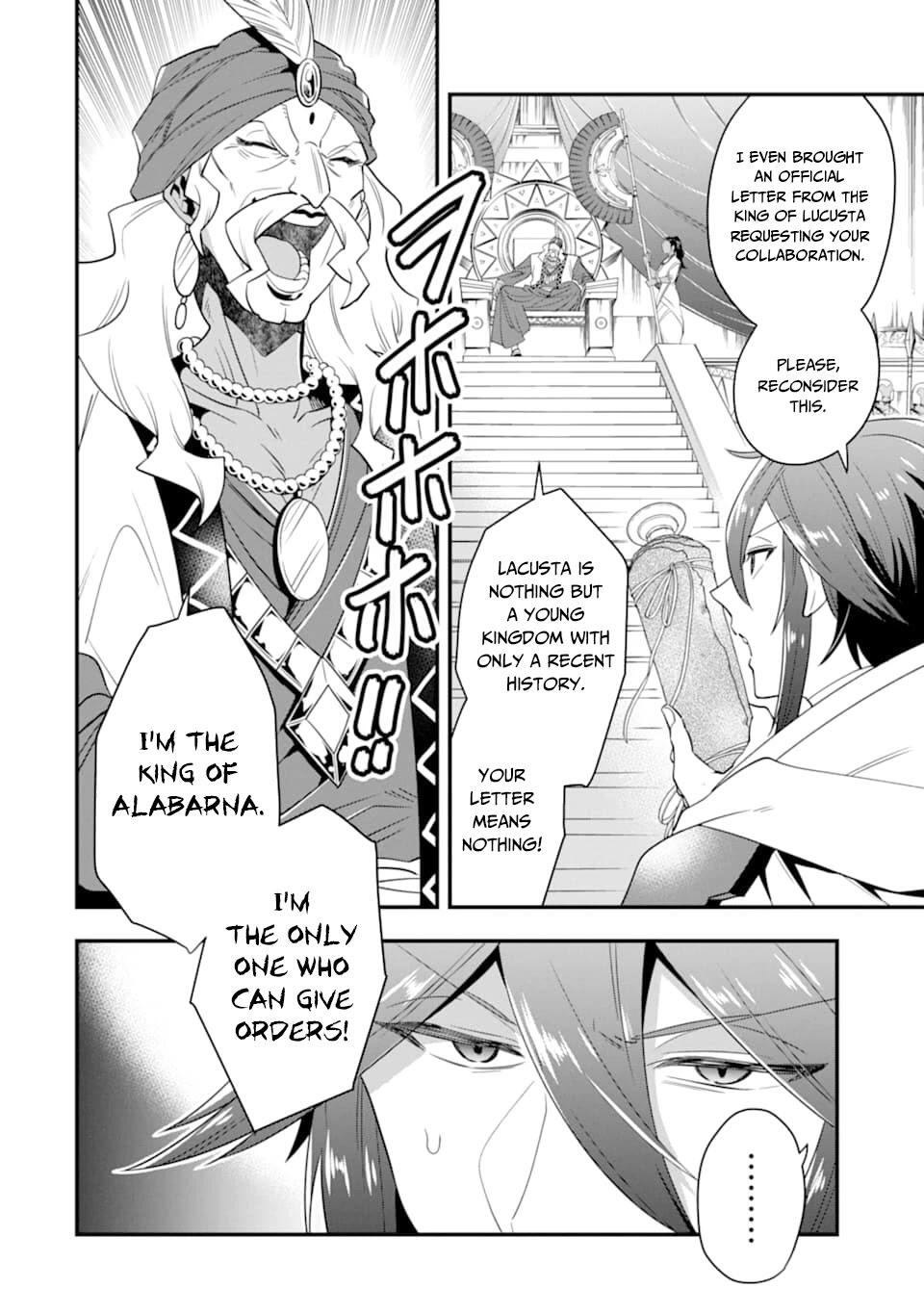 The Strongest Sorcerer Who Makes Full Use of the “Strategy Guide” Chapter 16 - Page 3