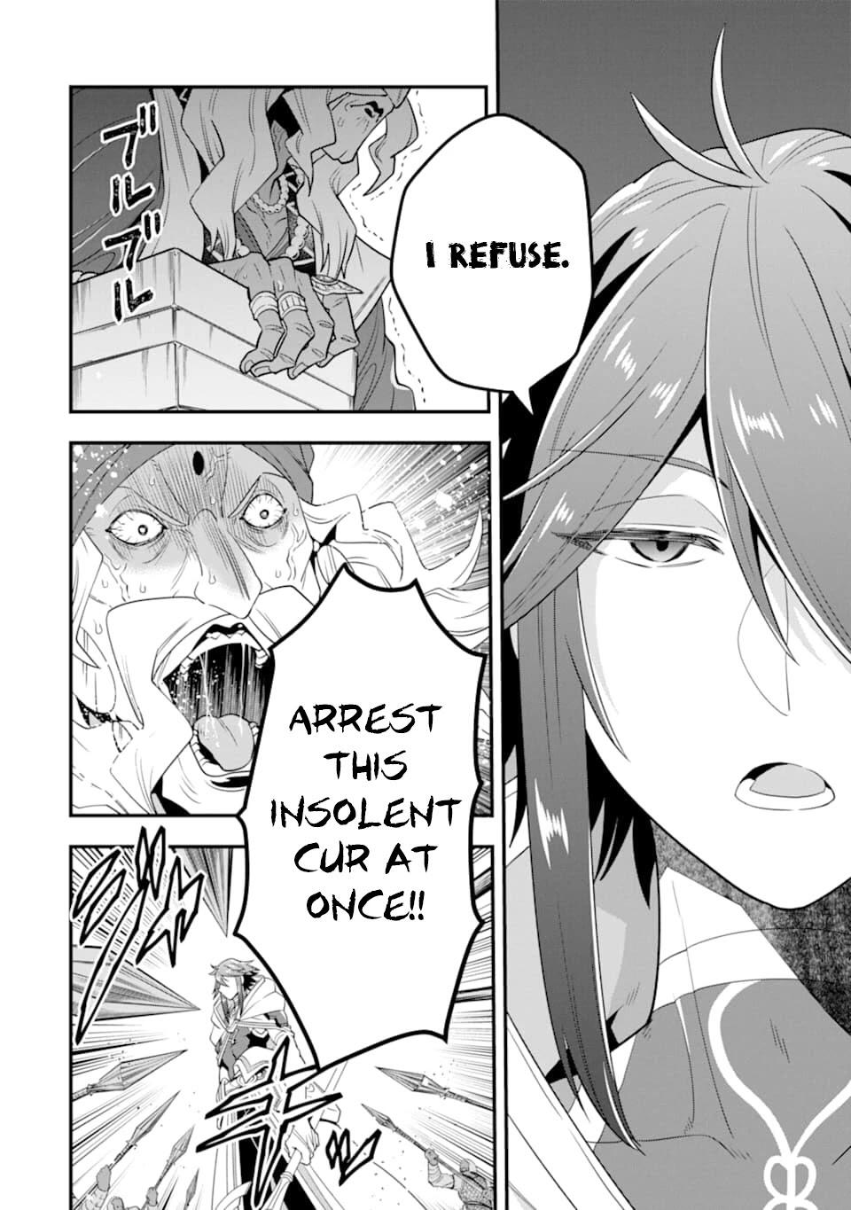 The Strongest Sorcerer Who Makes Full Use of the “Strategy Guide” Chapter 16 - Page 5