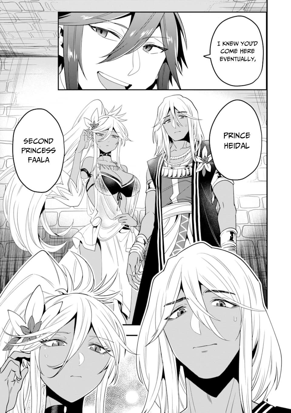 The Strongest Sorcerer Who Makes Full Use of the “Strategy Guide” Chapter 16 - Page 8